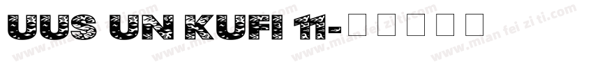 UUS UN KUFI 11字体转换